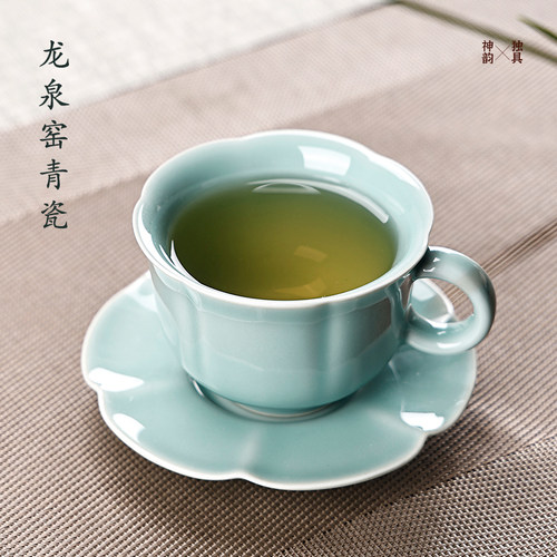 创意茶杯龙泉青瓷新中式