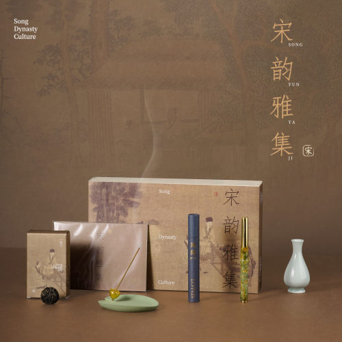 N21X唯诗 宋韵雅集 熏香 香器 钢笔 花瓶 茶叶组合礼盒 特色礼物