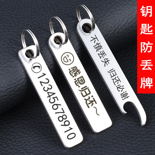 other/其他纯色金属个性定制