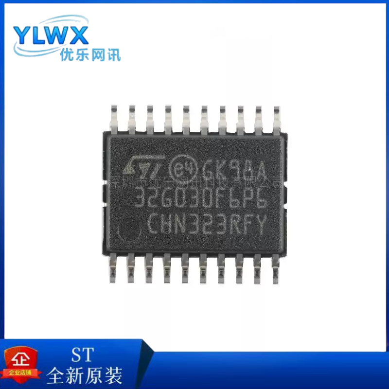 ST微控制器STM32G030F6P6
