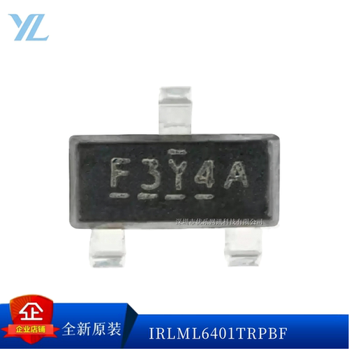 原装 IRLML6401TRPBF 6402 6244 6246 6302 6344 6346 场效应管