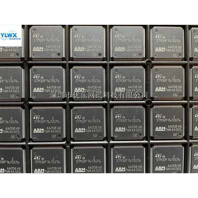 原装 STM32F767ZGT6 IGT6 ZIT6 VIT6 IIT6 BIT6 NIH6 VGT6 单片机