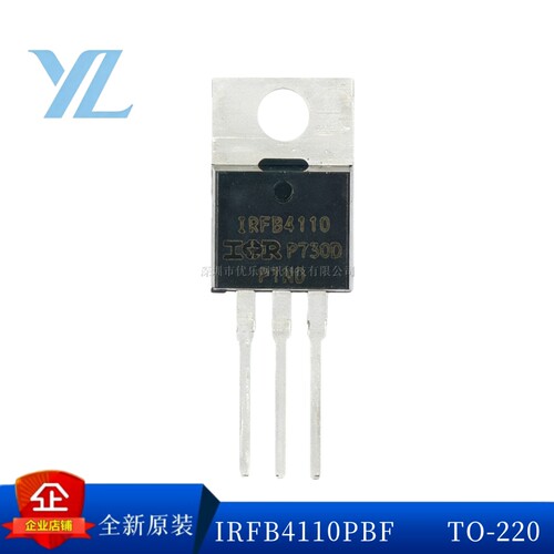 IRFB4110PBFTO-220MOSFET管