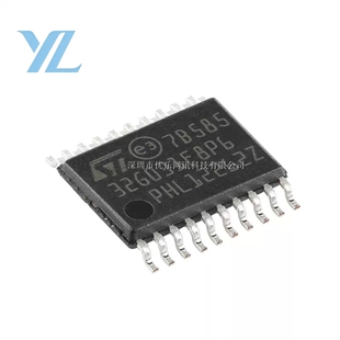原装STM32G031F8P6 G8U6TR K8U6 K6T6 G6U6 F6P6 J6M6 K8T6 MCU