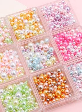 ABS无孔彩色仿珍珠散珠diy手工配件装饰高亮马卡龙化妆盒填充珠子