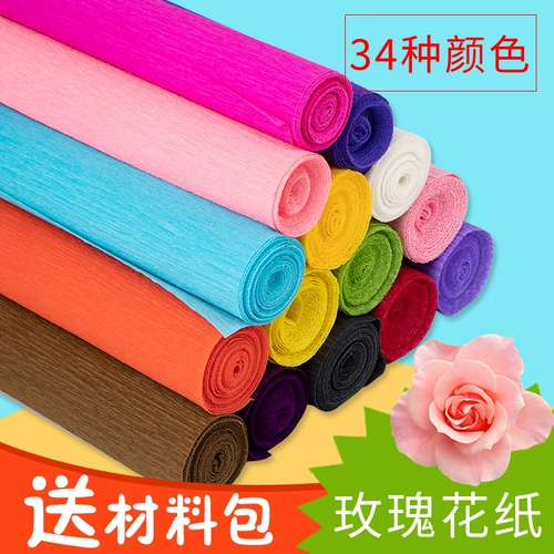 Реалистичный набор материалов ручной работы, комплект, «сделай сам», увеличенная толщина, в цветочек, букет, розы