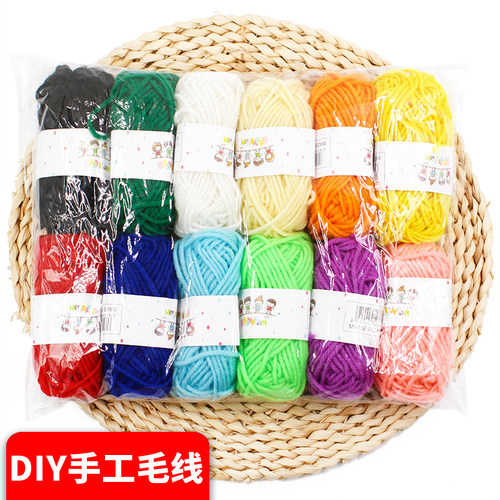 diy幼儿园团球手工制作创意毛线