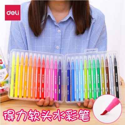 得力软头儿童绘画初学者水彩笔