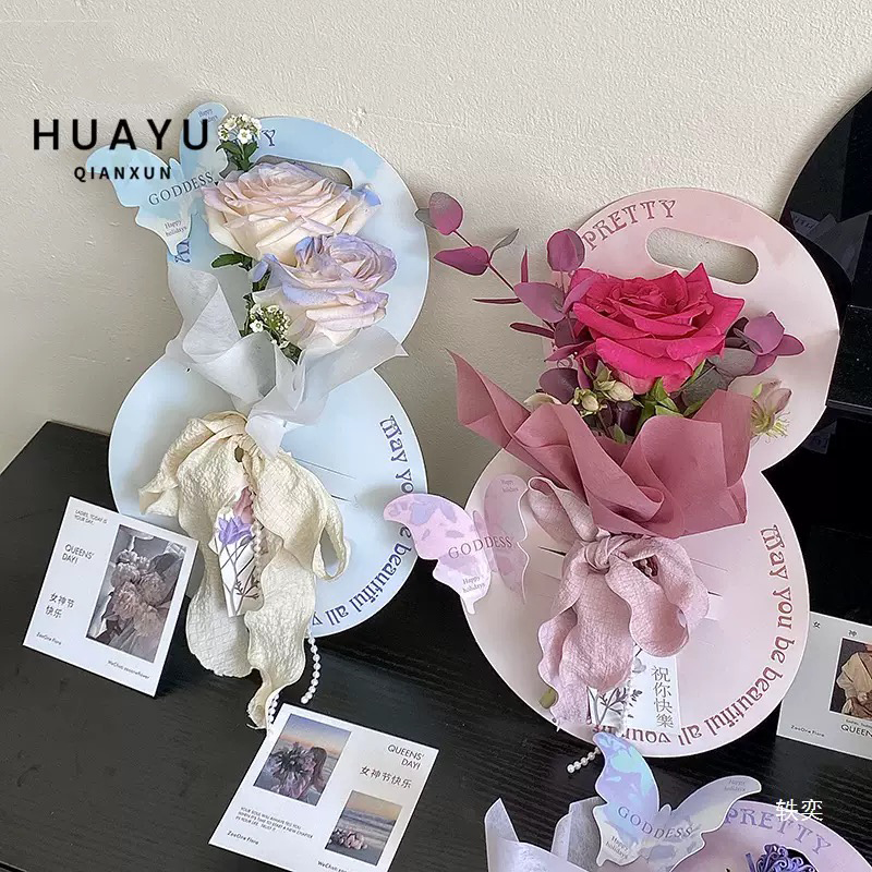 教师节单支花束包装七夕情人节玫瑰花单只鲜花手提式贺卡包装材料