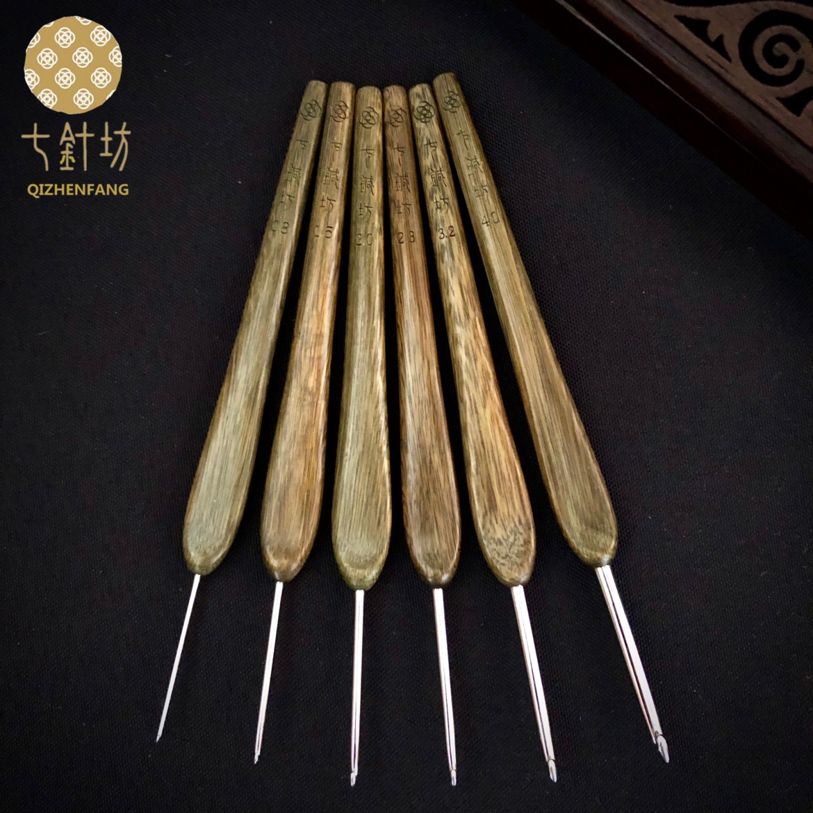 七针坊绿檀木木柄钩针四代毛线diy编织工具蕾丝微钩4.0不锈钢勾针