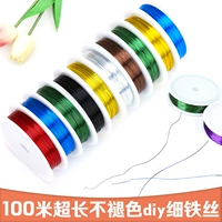 Цветочный тонкий железный шелк ручной работы ручной работы DIY мягкий цветочный полюс набор для тканого крючка крючок цветок маленький туал крюк