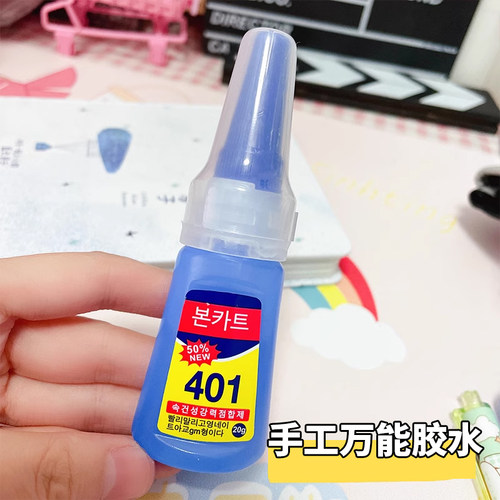 手工胶水为什么都选它？