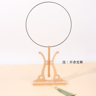 团扇骨架扇子手工钩织原木蚕丝古风汉服创意异形框架diy材料包