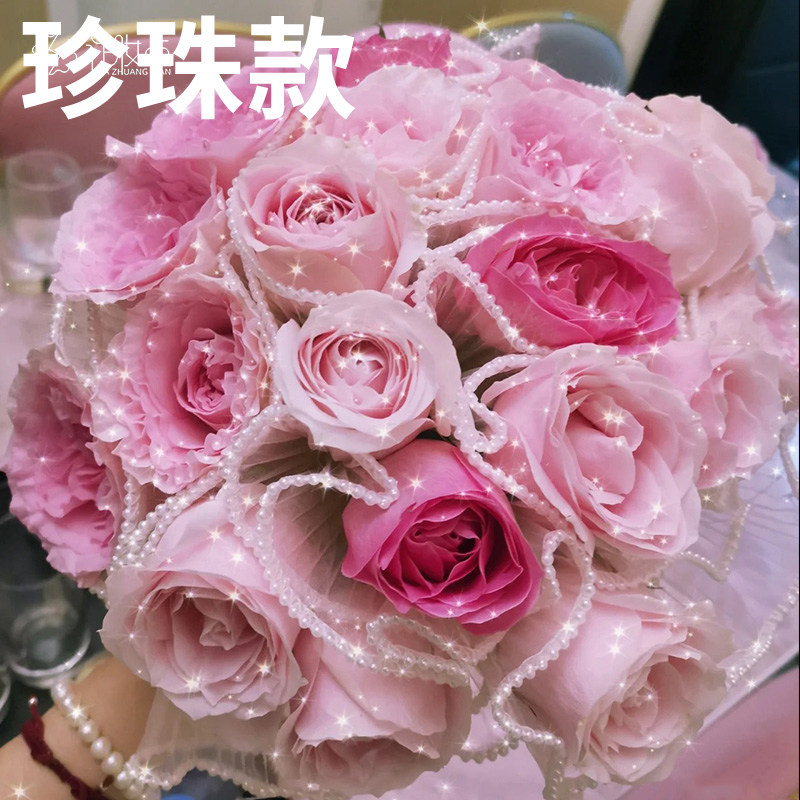 珍珠波浪纱包花网纱手工玫瑰花束包装浪花纱鲜花韩式白纱围边纸
