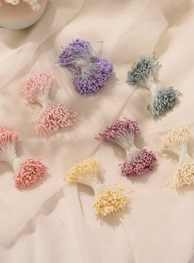 仿真花芯花蕊花心花朵绒花手工制作DIY材料包发簪步摇发饰品配件