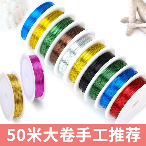 Цветочный цветочный стержень зеленый железо шелк ручной работы тонкая железа шелковая линия