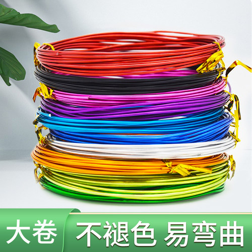 不褪色易弯曲造型简单劳教课同款