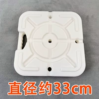 Большое впрыск воды Kt Plate Base может быть оснащено водой 10 кошек пор 2,0 см.