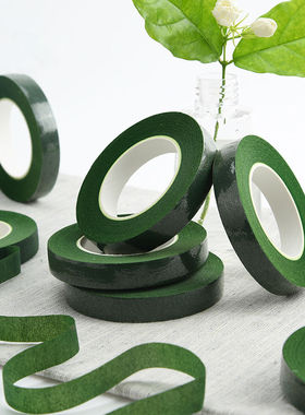 纸胶带皱纹纸diy手工材料花束花环花艺绿色胶布玫瑰花丝网花包花