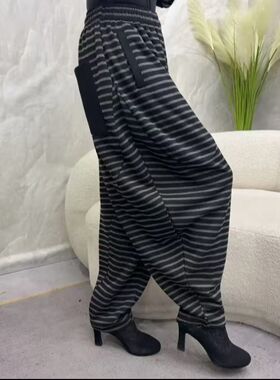 赵月自营店2025春新款条纹长裤哈伦裤宽松阔腿休闲裤大码显瘦洋气