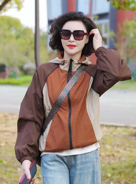 两面穿拼色外套女2025春夏新款时尚百搭减龄户外休闲防晒薄款外套