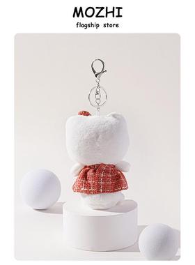 趣味包包挂件helloKT猫毛绒玩偶公仔钥匙扣书包背包挂饰女小礼物