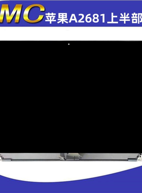 全新 AIR M2 A3240 A2941 A2681 A3113 A3114液晶屏幕总成带框