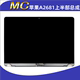 13寸 AIR M2苹果笔记本电脑 液晶屏幕总成 Macbook A2681 A2941