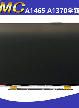 全新 air 11 A1370 A1465 A1369 A1466 液晶屏幕总成维修换屏