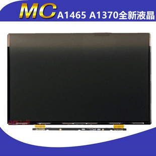 A1370 A1465 A1369 液晶屏幕总成维修换屏 全新 A1466 air