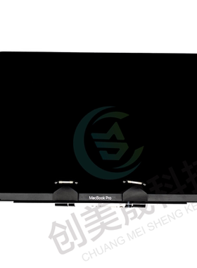 原装 A1706 A1708 A1989 A2289 A2159 A2289 A2338屏幕总成液晶屏