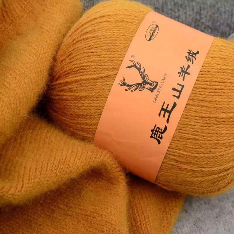 鹿王羊绒线正品6+6貂绒线机织围巾线羊毛线团中粗手编山羊绒线