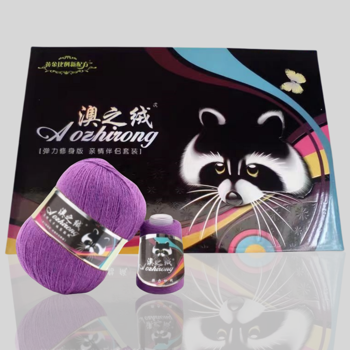 正品美澳 澳之绒貂绒线6+6山羊绒毛线围巾线 羊绒线正品 机织手编