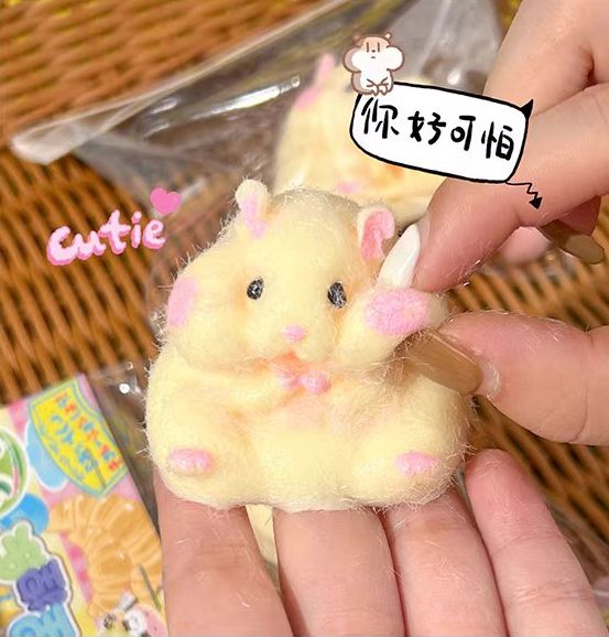 儿童创意仿真仓鼠捏捏乐超柔软可爱卡通毛绒解压玩具减压慢回弹