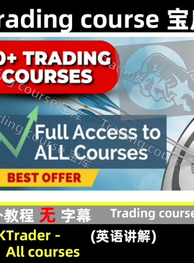 BK trader ALL courses （full）英文材料