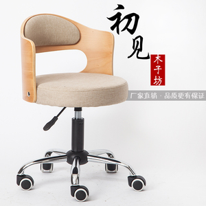 实木靠背书桌升降椅小户型现代简约书房电脑椅学生椅小巧家用转椅