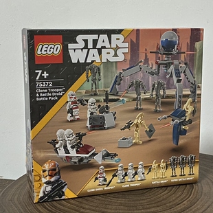 LEGO乐高星球大战系列75372克隆人士兵与战斗机器人战斗兵包套装