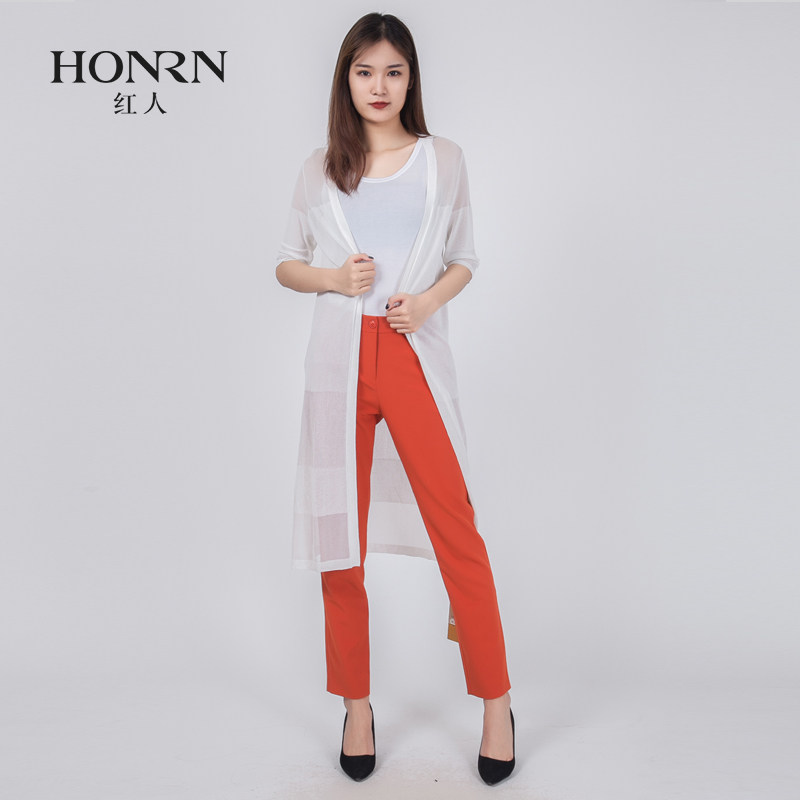 红人专柜正品夏季女装hb250z026针织衫商场同款hb25oz026