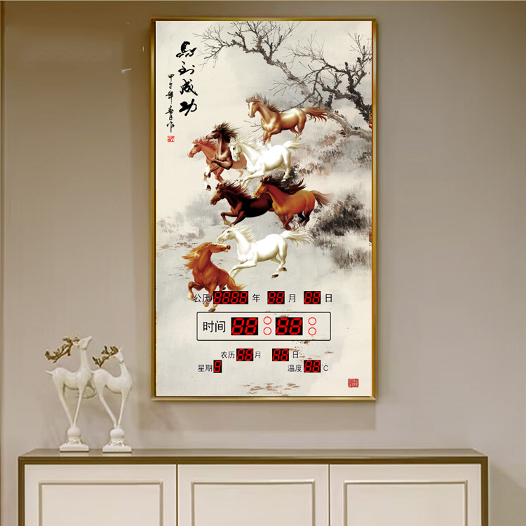 客厅装饰画无框画挂钟表万年历led电子钟挂墙上卫星授时竖版画