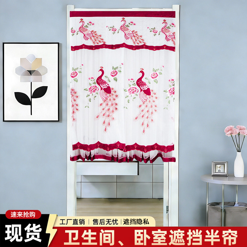 加厚四季布艺孔雀刺绣半帘门帘