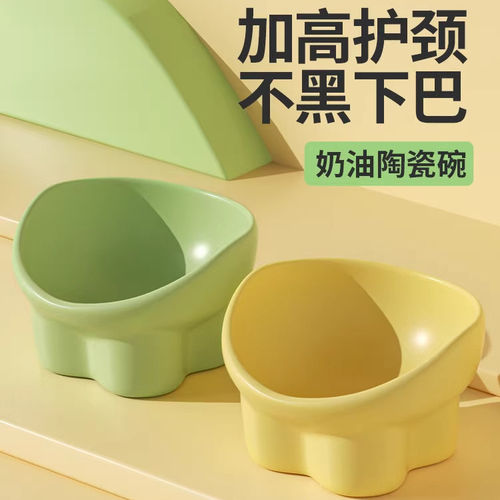 陶瓷猫狗碗大口径斜口防翻