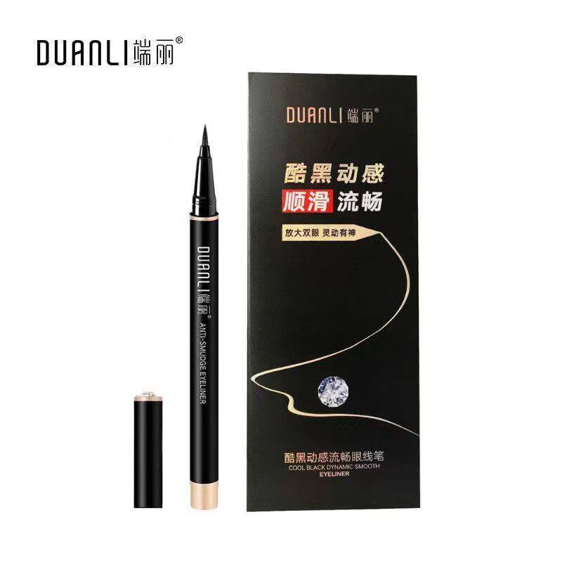 端丽酷黑动感流畅眼线笔海棉单头眼线