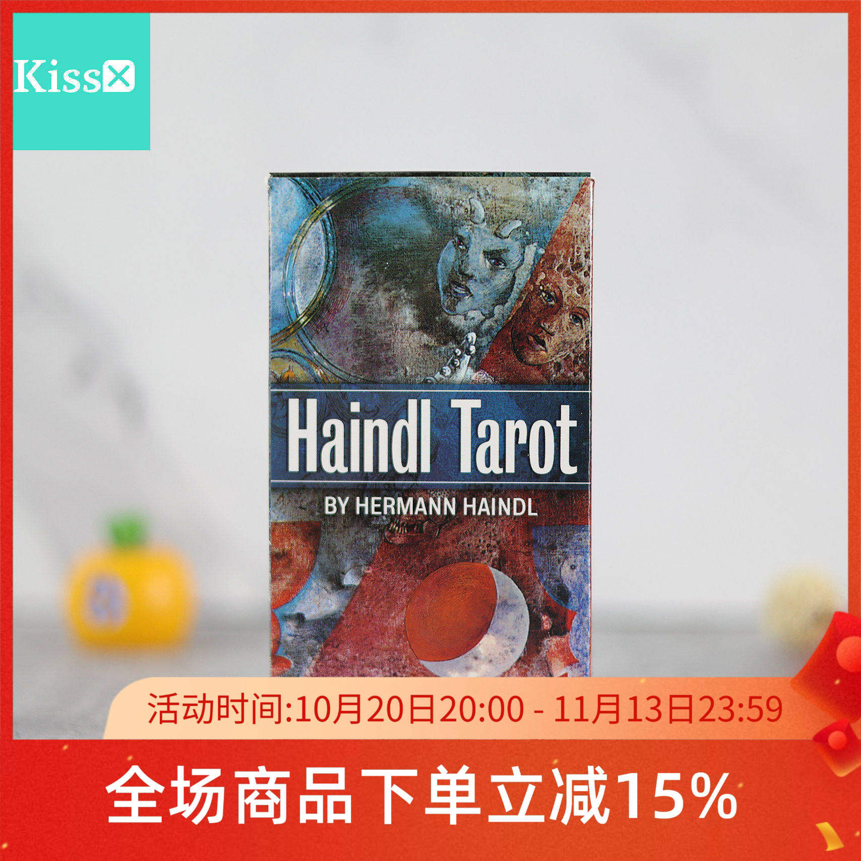 进口正版【海因德塔罗牌】