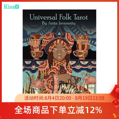 进口正版普世民俗塔罗牌