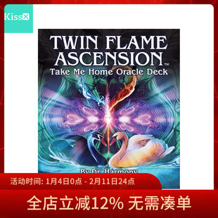 【现货】进口正版 双生火焰神谕卡 Twin Flame Ascension