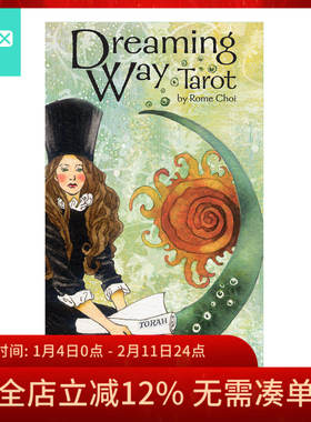 【现货】进口正版 梦想之路塔罗牌 Dreaming Way Tarot