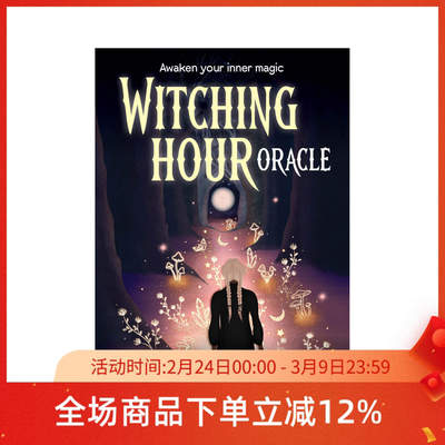 【现货】进口正版 女神时刻神谕卡 Witching Hour Oracle