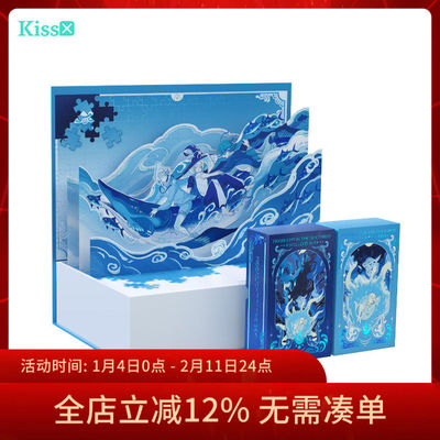 【现货】原创正版 海中月塔罗牌 Sea Moonlight Tarot 卡罗牌