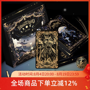 【现货】原创正版 仙境卢恩卡牌如尼铸币 Wonderland Rune Card