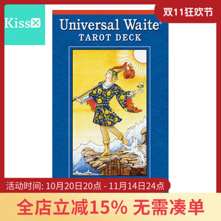 普及韋特塔羅牌Universal Waite 現(xiàn)貨 Tarot 卡羅牌 進(jìn)口正版
